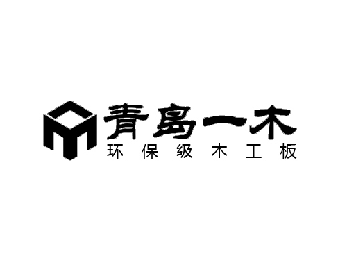 濟南裝潢公司